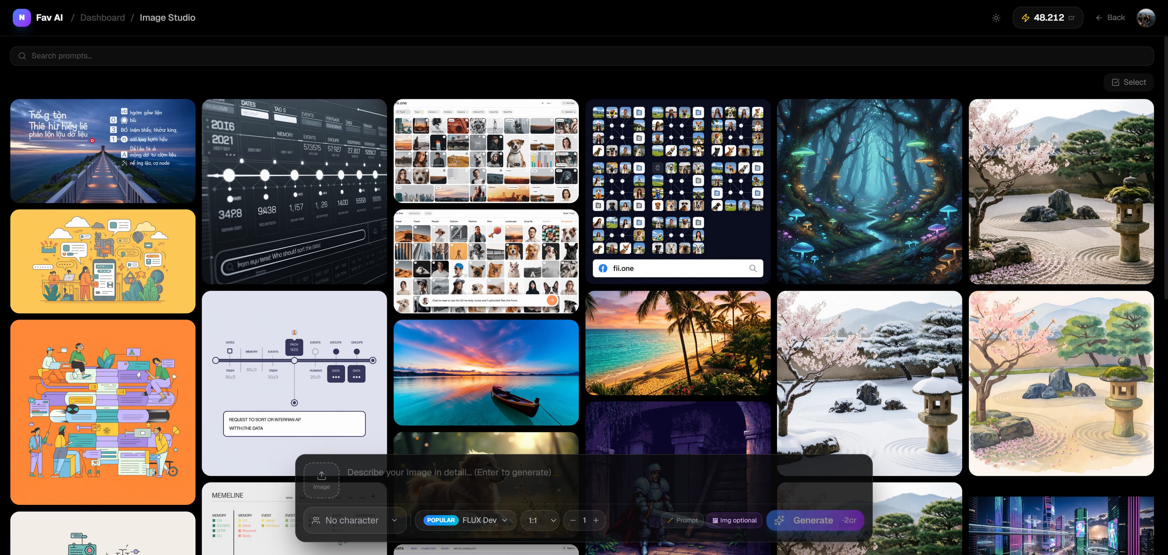 Fav AI image studio in dark mode showing a generated gallery and the prompt bar
